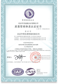 离退休干部管理系统关于我们