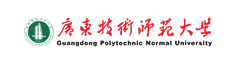 广东技术师范大学