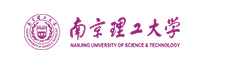 南京理工大学