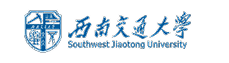 西南交通大学