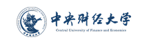 中央财经大学